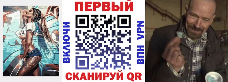 АМФЕТАМИН 97%  Дубна 