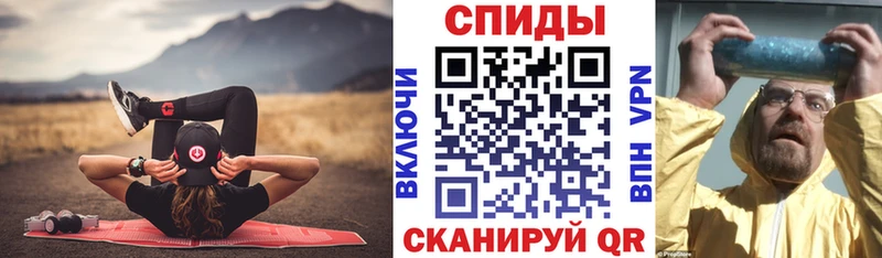АМФ 97% Дубна