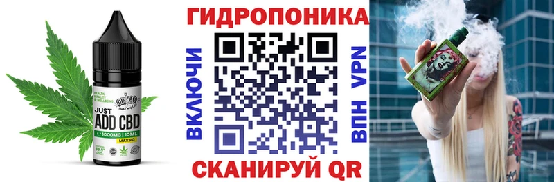 Еда ТГК марихуана  кракен ссылки  Дубна 