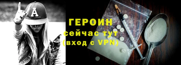 mdpv Приозерск