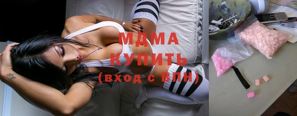 мефедрон VHQ Алзамай