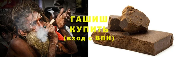 мефедрон VHQ Алзамай
