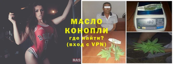 мефедрон VHQ Алзамай