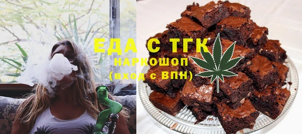 мефедрон VHQ Алзамай