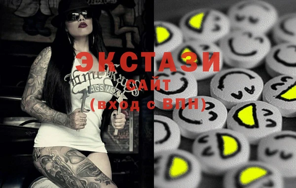 мефедрон VHQ Алексин