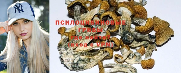 мефедрон VHQ Алексин