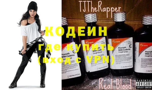 мефедрон VHQ Алзамай