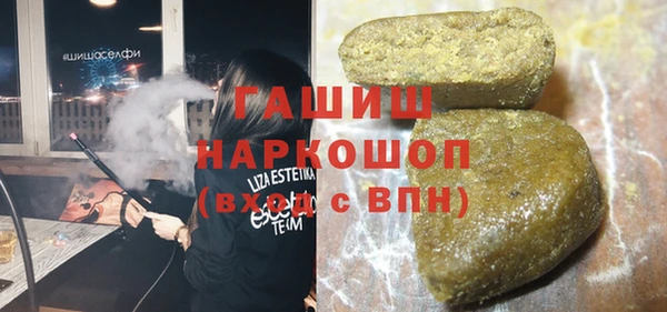 СК Абинск