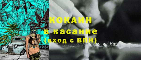 мефедрон VHQ Алзамай