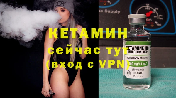 мефедрон VHQ Алзамай