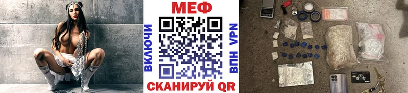 цены наркотик  Дубна  МЕФ 4 MMC 