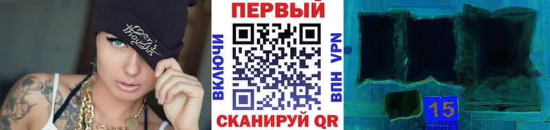 где купить наркоту Дубна Первитин Декстрометамфетамин 99.9%