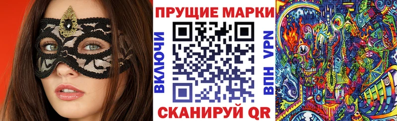 ссылка на мегу как войти  Дубна  Марки N-bome 1500мкг  где можно купить  