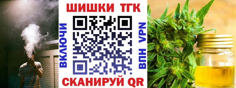 магазин продажи наркотиков  Дубна  Конопля AK-47 